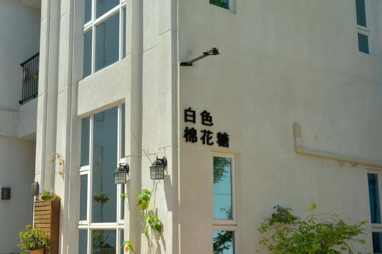 White Cotton Candy Homestay Hualien Eksteriør bilde